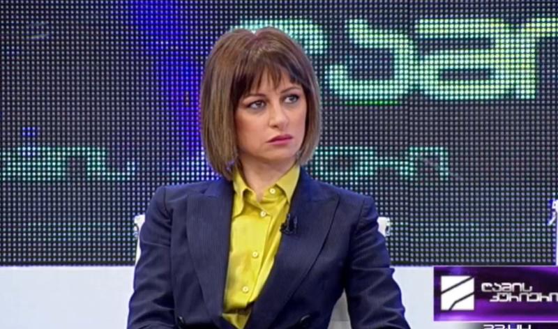 "მეგი შეიძლება გახდეს საქართველოში ვაქცინაციისა და კოვიდთან ბრძოლის ერთ-ერთი სიმბოლო" - ეკატერინე ტიკარაძე