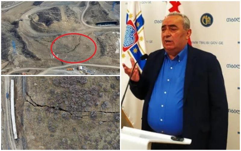 "ეს რღვევებიც და ნაპრალებიც არახალია, ათეული წელია არსებობენ... საფრთხე არ არსებობს" - გეოლოგი
