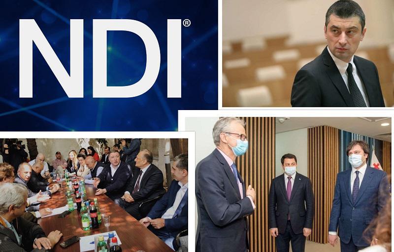 "გახარიას გამოჩენა იძლევა იმის შანსს, რომ ეს დეფიციტი ცოტათი მაინც შეივსოს“ - NDI-ის კვლევის მიხედვით 40% ამბობს, რომ მის შეხედულებებთან არცერთი პარტია ახლოს არ არის