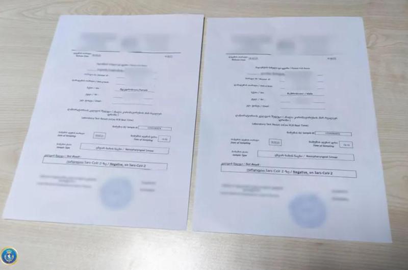 კორონავირუსის PCR კვლევის უარყოფითი შედეგების ამსახველი ყალბი დოკუმენტი 200 ლარად - დაკავებულია ერთი ადამიანი