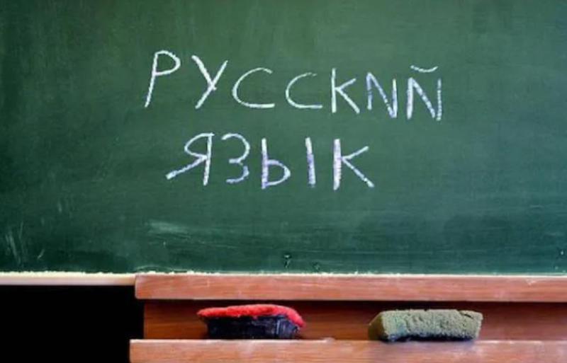 მთიან ყარაბაღში რუსულ ენას ოფიციალური სტატუსი მიენიჭა