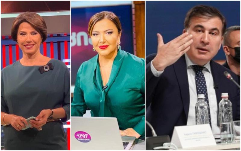 "რომ იმეორებთ, სააკაშვილი უნდა გაიწიოსო... ლოგიკა არსებობს?! მაგას ვერ ეღირსება ვერავინ" - სააკაშვილი გრიგოლიას და მიშველაძეს მიმართავს