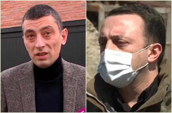 "ჯერ მოვუსმინოთ კაცს, რას იტყვის, როგორ იტყვის..." - რას აცხადებს ირაკლი ღარიბაშვილი გიორგი გახარიაზე?