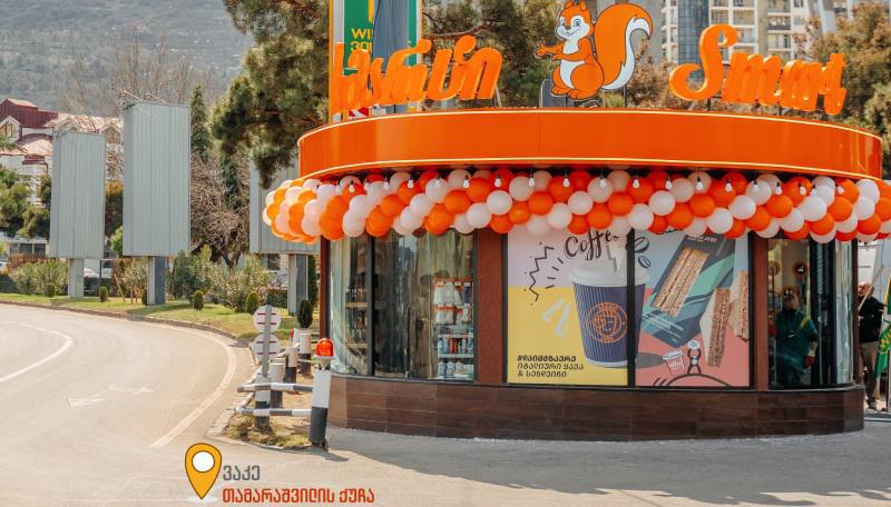 „სმარტის“ სუპერმარკეტი ვაკეში, თამარაშვილის ქუჩაზე მდებარე „ვისოლის“ ავტოგასამართ სადგურზეც გაიხსნა