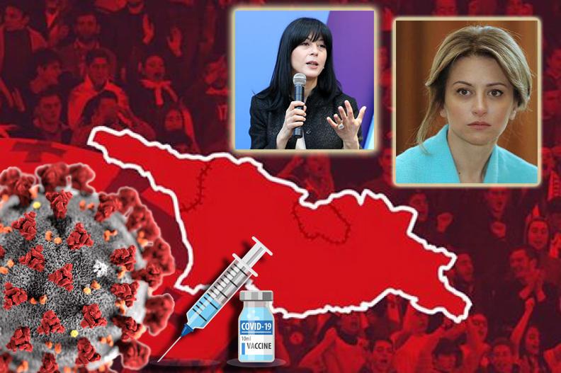 როგორ უპასუხეს ოკუპირებულ რეგიონებში ტიკარაძის შეთავაზებას მოსახლეობის ვაქცინაციის თაობაზე