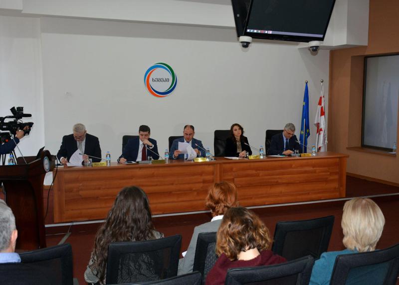 სემეკმა ენერგეტიკული ბაზრის მონიტორინგის წესები დაამტკიცა