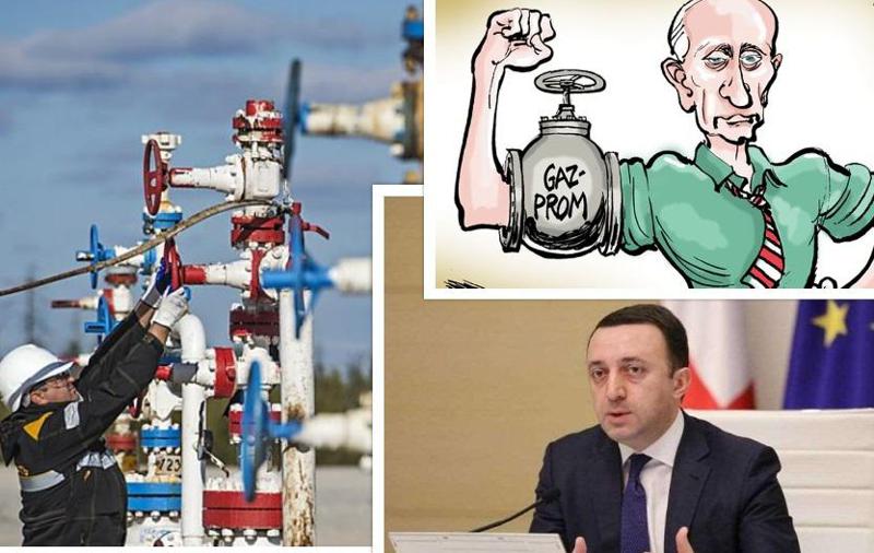 "მოსკოვი დაინტერესებულია, რომ ის საქართველოსთვის ენერგორესურსების ძირითადი მომწოდებელი იყოს" - რა მნიშვნელობა აქვს საქართველოსთვის ენერგოდამოუკიდებლობას?