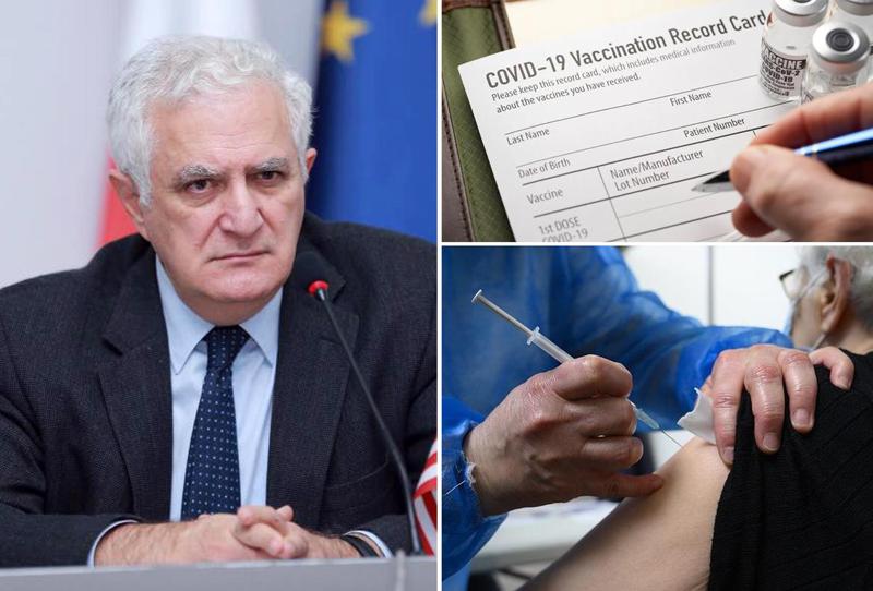 რამდენი ადამიანია ამ დროისთვის ქვეყანაში, ვისაც ვაქცინაცია ჩაუტარდა - ამირან გამყრელიძე დეტალური მონაცემებით