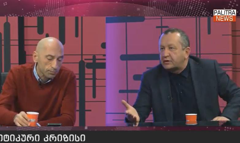 "ტყუილად  შეხვალთ პარლამენტში, გამოგრეკავთ გახარია - საერთოდ "გაფარჩაკებულები" იქნებით" - დავით ჭიჭინაძე ვახტანგ მეგრელიშვილს