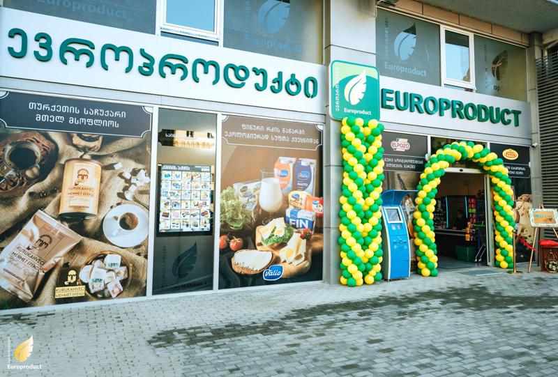 სუპერმარკეტების ქსელი „ევროპროდუქტი“ უკვე ბათუმშია წარმოდგენილი