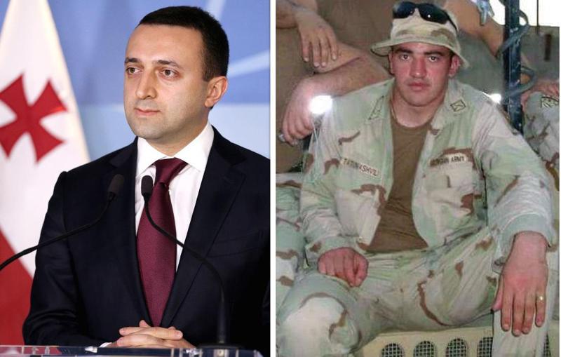 "დღეს 5 წელი შესრულდა თანამედროვე საქართველოს გმირის არჩილ ტატუნაშვილის გარდაცვალებიდან" - რას წერს ირაკლი ღარიბაშვილი?