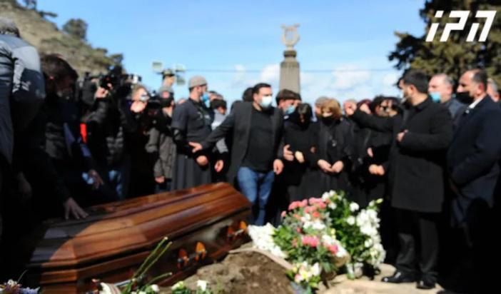 ანზორ ერქომაიშვილი მთაწმინდის პანთეონში დაკრძალეს