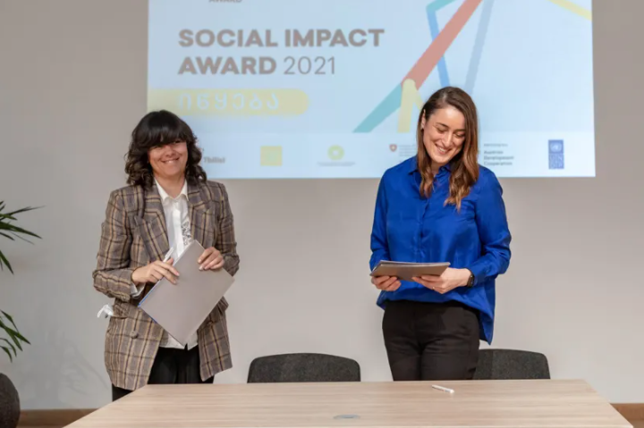 Social Impact Award 2021 იწყება