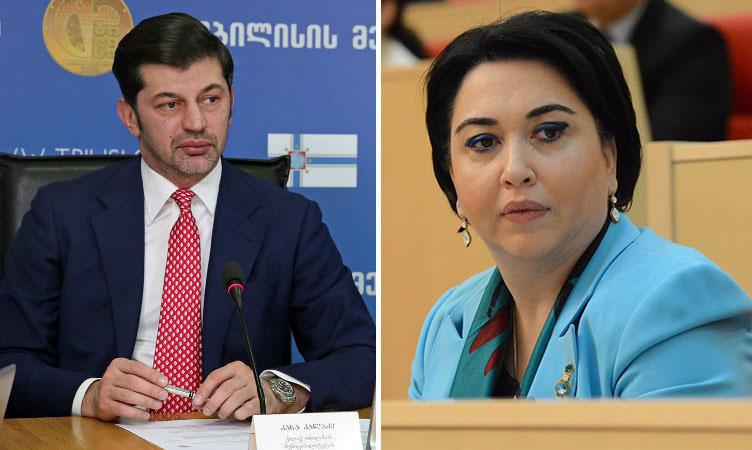 "თუ კალაძემ წასვლაზე იფიქრა, ეს მხოლოდ იმიტომ, რომ არ მისცეს იმხელა ტრამპლინი, რამხელა ამბიციაც ჰქონდა" - რა პროცესებს პროგნოზირებს ეკა ბესელია