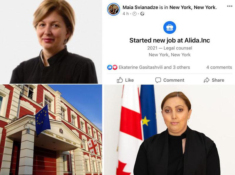 სამსახურიდან გუშინ გათავისუფლებულმა მოსამართლე მაია სვიანაძემ დღეს, აშშ-ში მუშაობა დაიწყო - "თანამდებობიდან წასულიც კი, თან ძალიან შორს, კლანის სახელს არ შეარცხვენს"