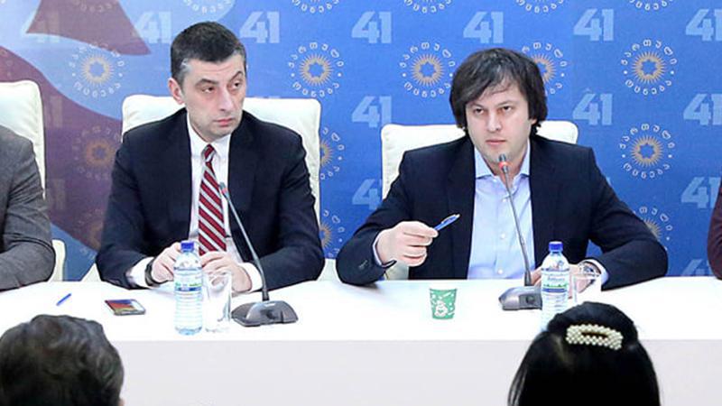 "IRI-ის კვლევა რომ ჩატარდა, გახარია "ოცნების“ ლიდერი იყო - ასეთ დროს პარტიის რეიტინგი ეხმარება პერსონალურს" - ირაკლი კობახიძე