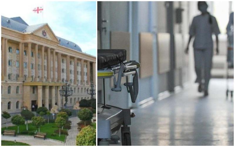 "საყიდლებზე იყო, როცა უთხრეს, რომ მისი კლინიკაში გადაყვანა იყო საჭირო" - ფსიქიატრიულში ქალი უკანონოდ მოათავსეს, კლინიკა 5000 ლარით დაჯარიმდა