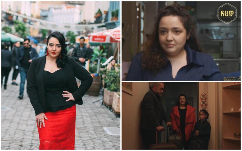 "ვფიქრობ, რომ ნათიას და დათოს რომანი შეცდომა იყო..." - რას ამბობს ნინო მუმლაძე საკუთარ პერსონაჟზე, "ნინასა" და კრიტიკოს მაყურებელზე?