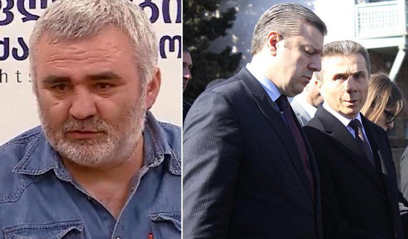 "ინფორმირებული იყო ასევე მაშინდელი პრემიერ-მინისტრი გიორგი კვირიკაშვილი, ალბათ, იცოდა ივანიშვილმაც" - რას ჰყვება აფგან მუხთარლი გატაცების შესახებ