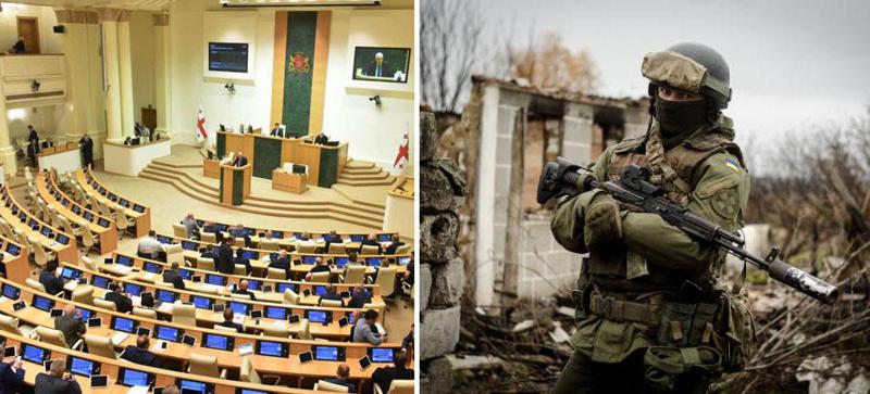 საქართველოს პარლამენტმა მიიღო განცხადება, რომლითაც უკრაინაში რუსეთის მიერ გადადგმული ნაბიჯები და კრემლის აგრესიული რიტორიკა დაგმო