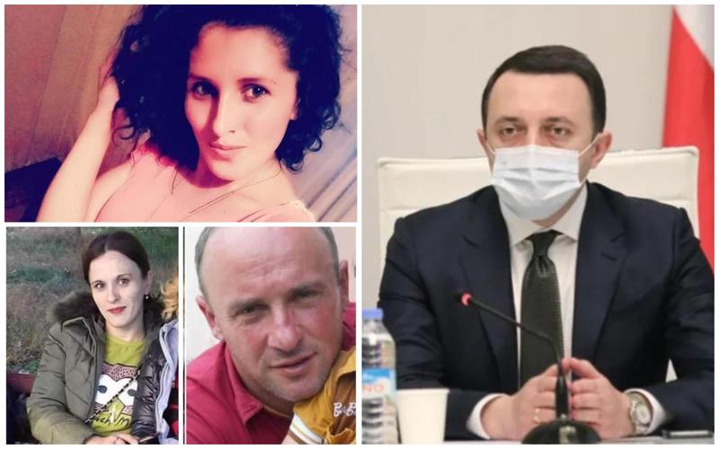 "ეს ადამიანებიც მჩაგვრელი ოკუპაციის მსხვერპლი გახდნენ" - პრემიერი ენგურზე მომხდარ ტრაგედიას ეხმაურება