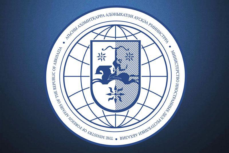 რას ამბობს ოკუპირებული აფხაზეთი ენგურში დაღუპულ მოქალაქეებზე