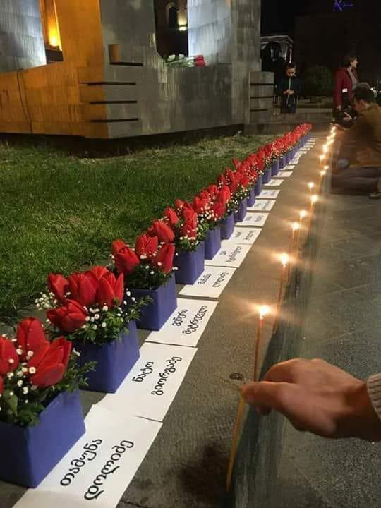 1989 წლის 9 აპრილის ტრაგედიიდან 32 წელი შესრულდა