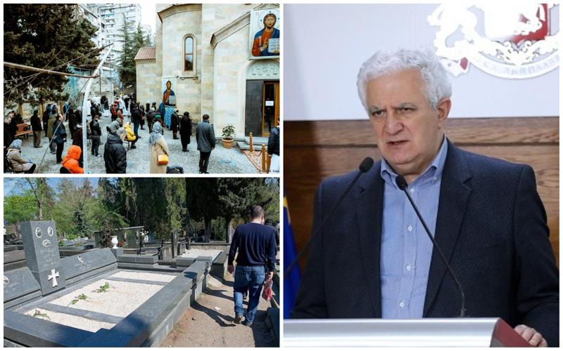 რას აპირებს საკოორდინაციო საბჭო აღდგომასთან დაკავშირებით - ამირან გამყრელიძის განმარტება