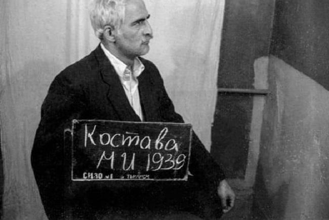 "კეთილი, სამართლიანი, გულისხმიერი, არაქედმაღალი... ცოტა ჯიუტი... წამოგება ადვილია, თუნდაც სხვის დასაცავად“ - რას წერდა საბჭოთა გამომძიებელი მერაბ კოსტავაზე