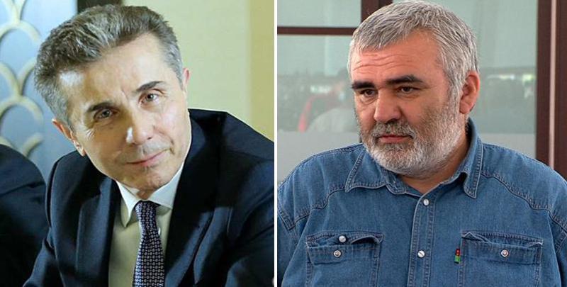 "პროკურატურას არ სურს ჩემი საქმის გამოძიება, მაგრამ მე მსურს ეს საქმე ბოლომდე მივიყვანო - ყველამ იცის მე ვინც მომიპარა, ეს იყო ბიძინა ივანიშვილის ბრძანება" - აფგან მუხთარლი