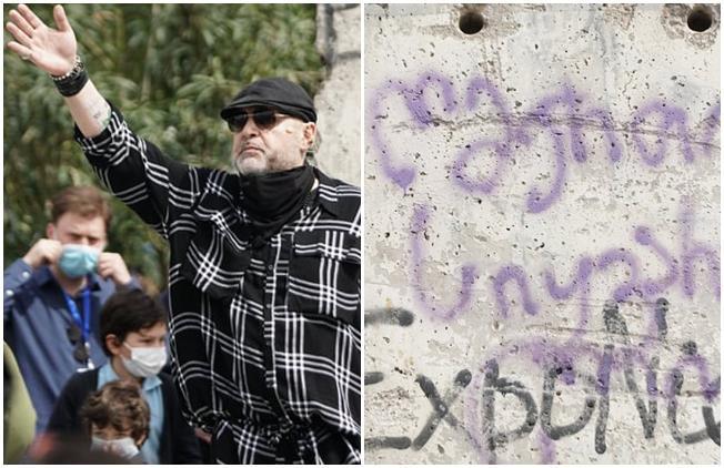 თბილისის მერიაში აცხადებენ, რომ გია გაჩეჩილაძე ვანდალიზმის გამო დაჯარიმდება