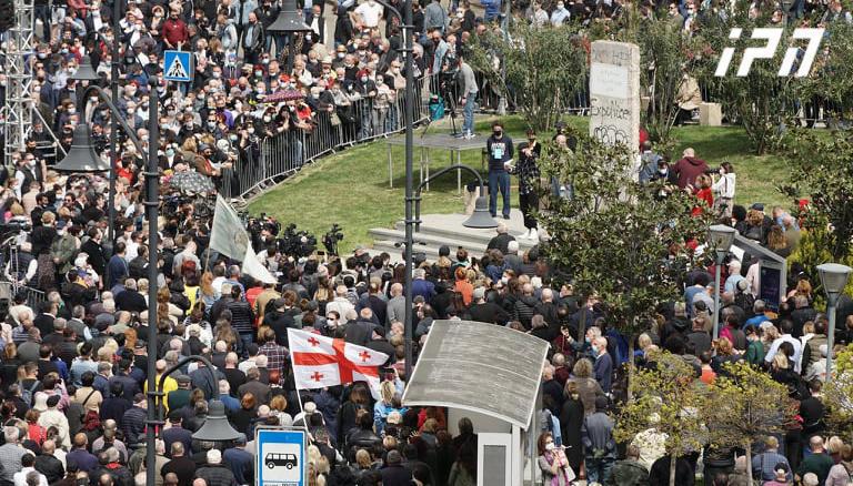 "უკიდურესად დესტრუქციული ძალები მოქმედებენ წესების გარეშე" ​- რა განცხადებას ავრცელებენ "საქართველოს მარადისობის დღის" დაფუძნების ინიციატორები