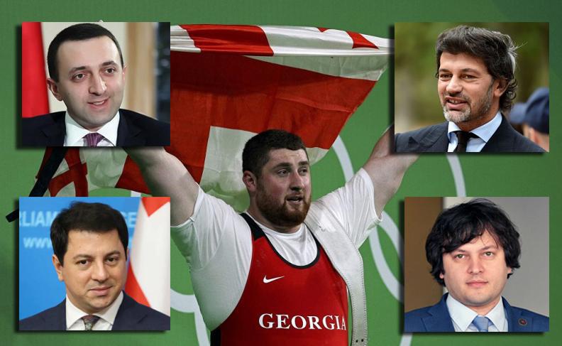 რას წერენ "ფეისბუქში" მმართველი გუნდის ლიდერები, ლაშა ტალახაძის გამარჯვების შემდეგ