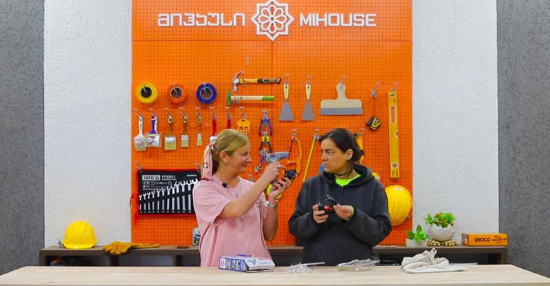 სახლის აქსესუარები საკუთარი ხელით - ახალი  ვლოგი „სახელოსნო“ ბევრ საინტერესო პროექტს გთავაზობთ