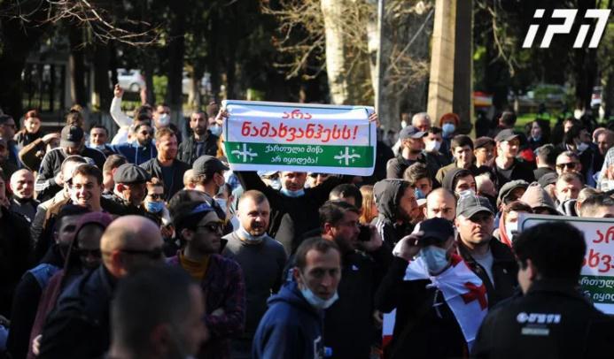 "ნამახვანჰესის" მშენებლობის მოწინააღმდეგეები დღეს თბილისში აქციას გამართავენ - საქართველოში აშშ-ის საელჩო თანამშრომლებს აფრთხილებს