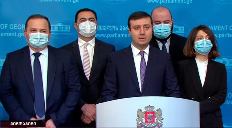 "გახარიასთან ერთობლივი გადაწყვეტილებით, გადავდივართ პარტიის მშენებლობის ახალ ფაზაზე" - "ქართული ოცნება" ექვსმა დეპუტატმა დატოვა