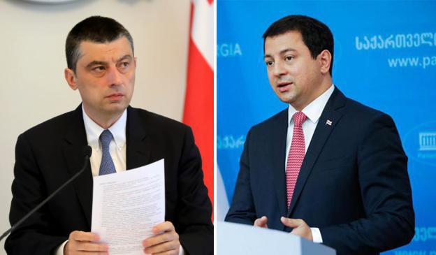 "ვნახავთ, რა პარტიას შექმნიან, სირცხვილია, როდესაც საერთო პასუხისმგებლობას ტოვებ და საუბრობ იმ პრობლემებზე, რაზეც შენც გეკისრება პასუხისმგებლობა" - თალაკვაძე გახარიაზე