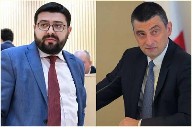 "ზოგიერთებს ავიწყდებათ, იმ "სხვას", რომელსაც 20 ივნისის შემდეგ მთელი საქართველო აგინებდა, როგორ დაუდგა პარტია გვერდით, დაბანა, ჩააცვა და დავარცხნა" - რას წერს დიმიტრი სამხარაძე გიორგი გახარიაზე