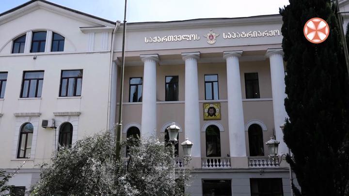 "შემაშფოთებელია ის დაძაბულობა, რაც რიონის ხეობაში მიმდინარე პროცესებს ახლავს" - რა განცხადებას ავრცელებს საპატრიარქო?