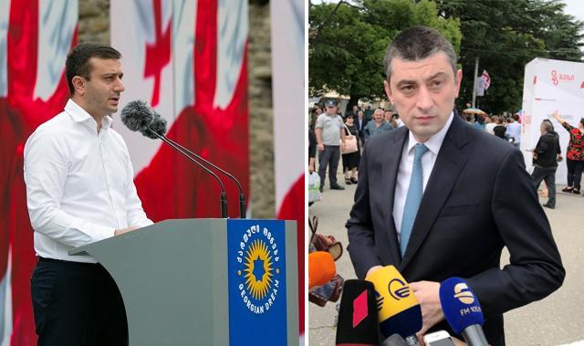 არსებული ინფორმაციით, გიორგი ხოჯევანიშვილი "ოცნებას" და საპარლამენტო უმრავლესობას ტოვებს და გიორგი გახარიას გუნდს უერთდება