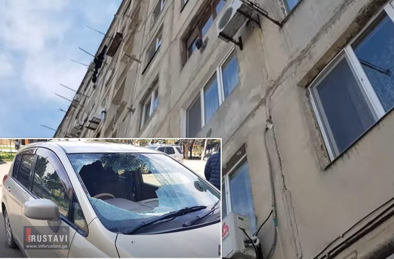 რუსთავში 13 წლის გოგონა მე-3 სართულიდან გადმოვარდა, 3 თვის წინ იგივე შეემთხვა მის მეგობარსაც - უკავშირდება თუ არა ეს შემთხვევები სასიკვდილო ინტერნეტთამაშებს?