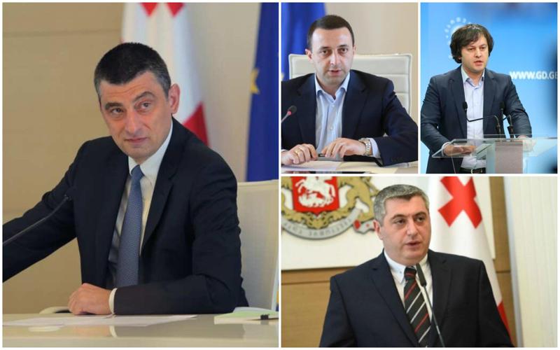 "გგონიათ, ყველა გახარიას გაჰყვება? - უბრალოდ, ირაკლი ღარიბაშვილს კობახიძესთან ერთად უფრო მეტი მუშაობა მოუწევს, რომ გუნდი შეკრას" - კახიშვილი