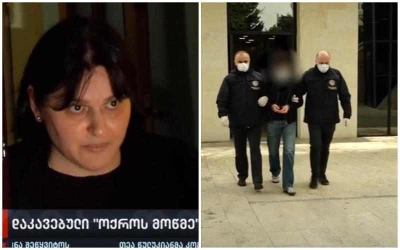 "ყველამ იცის, რომ ჩემს შვილს ხელში არაფერი ეკავა, თავადაც დაჭრილი იყო იმ დღეს" - რას ამბობს სარალიძის მკვლელობის ბრალდებით დაკავებულის დედა?