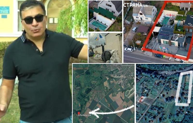 "ორი "ხატა" მდინარის ნაპირზე: მიხეილ სააკაშვილმა მირგოროდთან ახლოს მამული იყიდა" - რას წერს ექსპრეზიდენტის უკრაინულ ქონებაზე ადგილობრივი გამოცემა?