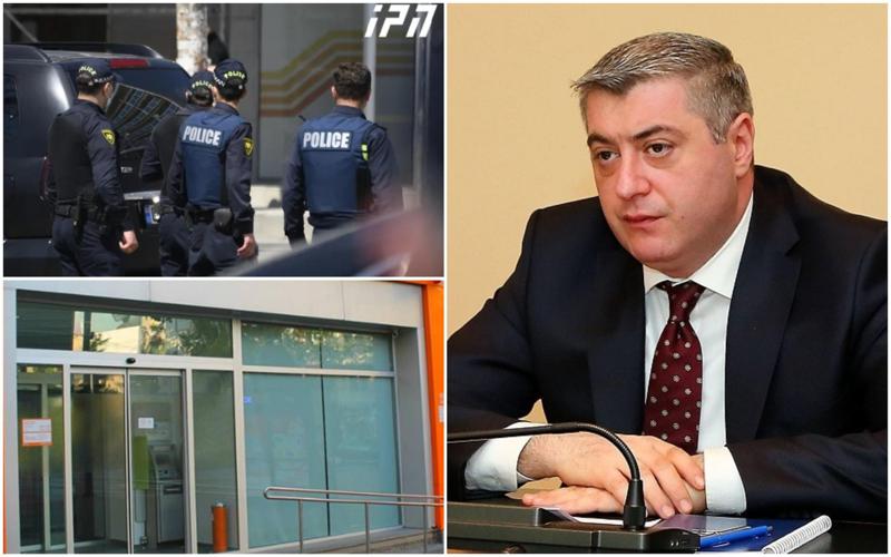 "ვფიქრობ, ბანკები პოლიციამ ან დაცვის სამსახურების სავალდებულო სწავლებაგავლილმა თანამშრომლებმა უნდა დაიცვან" - რას წერს კახიშვილი?