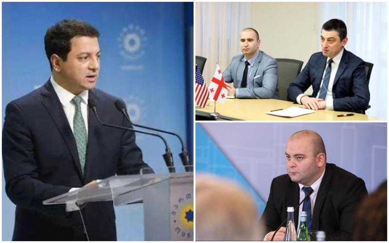 "გზააბნეული "მესიჯბოქსის" შემდეგ, თალაკვაძის განცხადებაში აისახა ის, რაც წასვლისას დავაფიქსირეთ" - გახარიას გუნდი "ოცნების" გადაწყვეტილებაზე