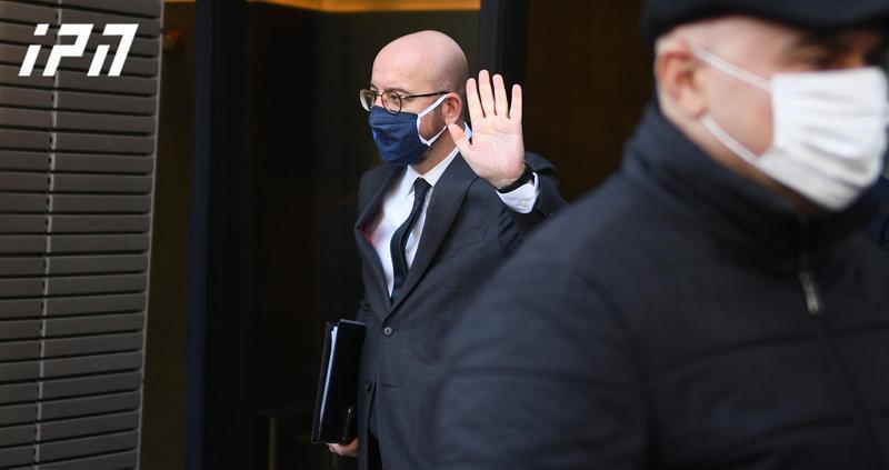 საქართველოში დღეს შარლ მიშელი ჩამოვა - ვის შეხვდება ევროპული საბჭოს პრეზიდენტი