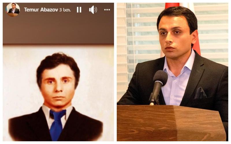 თემურ აბაზოვი "სთორიში" ბიძინა ივანიშვილის ახალგაზრდობის ფოტოს აქვეყნებს