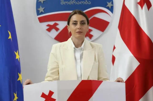 გადაიდება თუ არა ოპოზიციის მიერ დაანონსებული 15 მაისის აქცია - ხატია დეკანოიძე განმარტებას აკეთებს