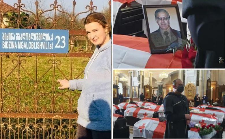 "ზემიკო და მამაჩემი საკუთარ ქუჩაზე ერთად დახვრიტეს" - რას წერს ცნობილი ექიმი სოხუმელ კაცზე, რომლის ნეშტიც აფხაზეთიდან წლების შემდეგ გადმოასვენეს